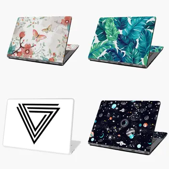

prism laptop skin 13.3 15 15.6 17 17.3 Universal Laptop Skin Cover Sticker Decal For HP Acer Dell ASUS Sony