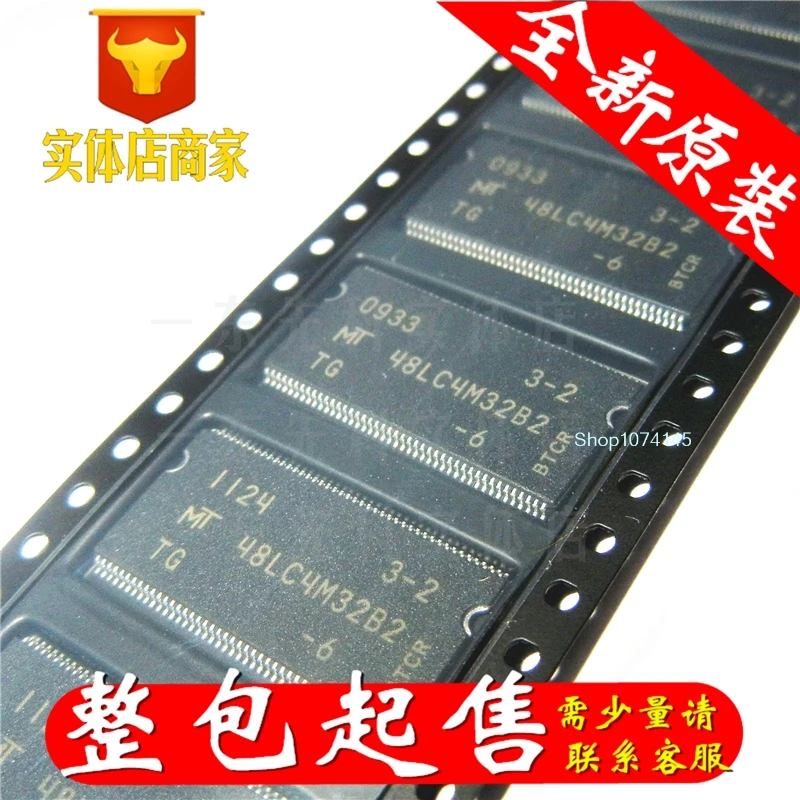 10 шт./лот MT48LC4M32B2TG-6 тсоп/
