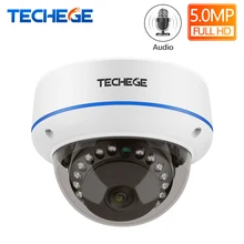 Techege HD 5MP 4MP 2MP ip-камера для помещений и улицы, проводная ip-камера s Onvif PoE, купольная камера 2mp PoE камера s, аудио запись, оповещение по электронной почте