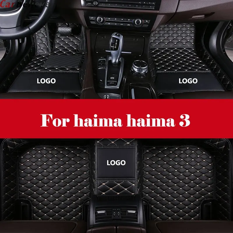 

Automotive interior Double layer Carpet Car Floor Mats Front& Rear Liner Leather Auto Mats For haima haima 3