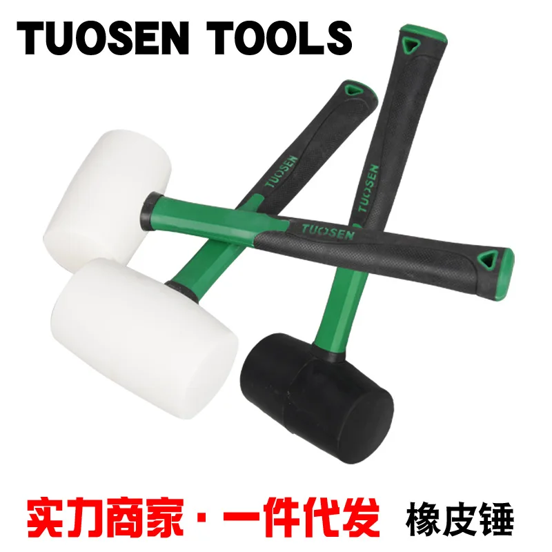 

Extension Sen Hardware Tools White Rubber Hammer Black And White with Pattern Rubber Hammer Decoration Environmentally Friendly