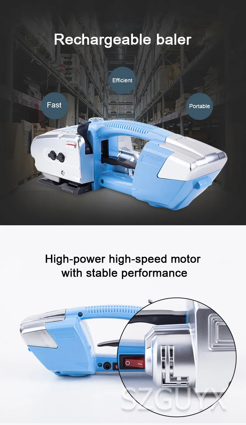Перезаряжаемая пластиковая стальная обвязочная машина портативная Экспресс картонная лента для упаковки пресс-подборщик горячего расплава коммерческий Ручной пресс-подборщик