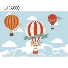 Laeacco Hot Air Balloon Kids Birthday Photo Backdrops Party New Born Baby Shower Photocall Photo Backgrounds For Photo Studio