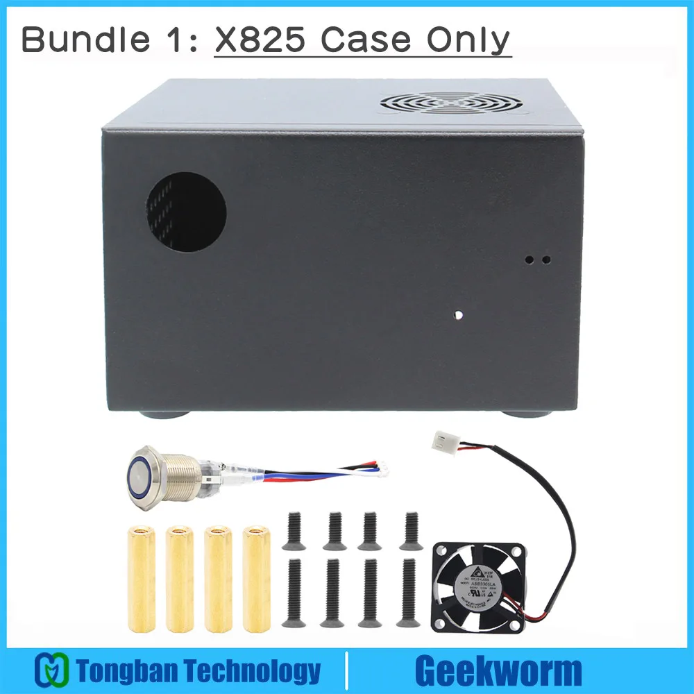 Bundle 1 Raspberry Pi X825 SSD и HDD SATA, совпадающий металлический чехол+ переключатель+ крутой вентилятор, сотовый корпус для X825 Raspberry Pi 4 Модель B X735 - Цвет: Bundle 1
