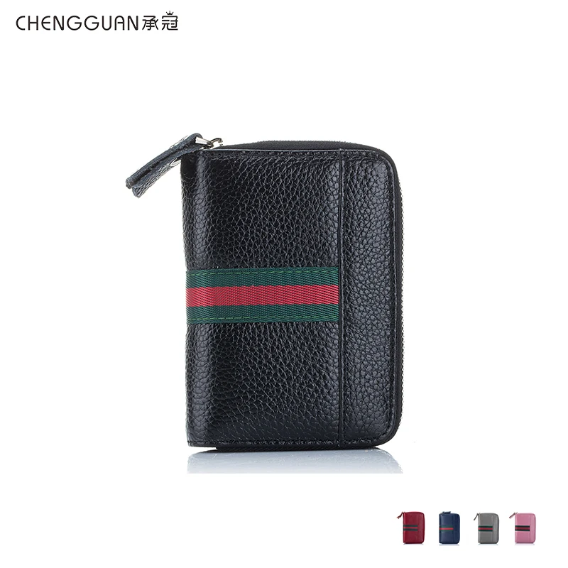

Fashion quality chengguan CL-5063 Genuine leather Multi-function 10 Card bag Credit Card Key case key Wallet small Zipper Purse
