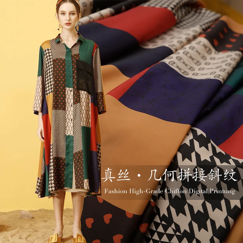 Индивидуальные JX Летняя шелковая пряжа шелковая ткань с цифровой печатью геометрическая мозаика саржа пижамы платье подиума ткань