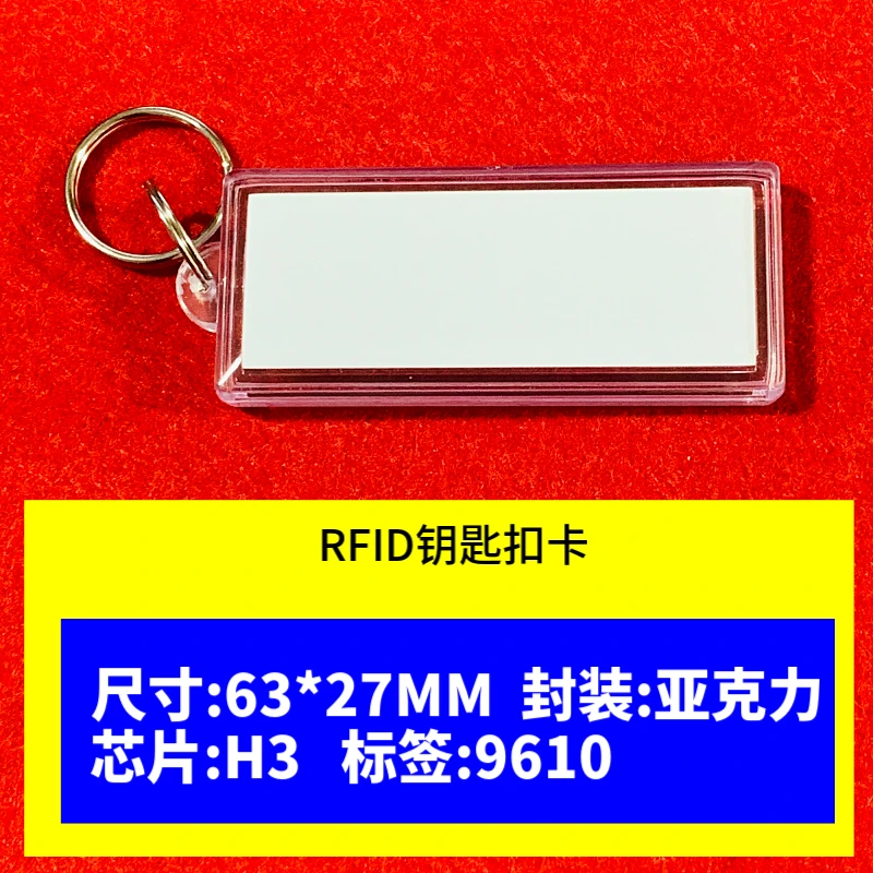 63*27 мм UHF keyfobs RFID пассивные карты акриловый длинный Диапазон чтения с инкрустацией