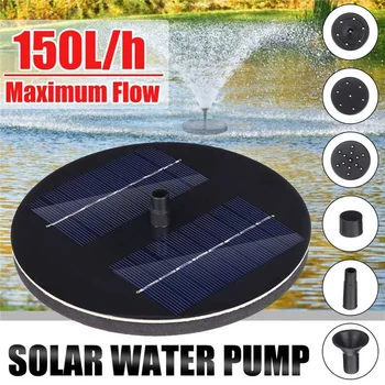 

150L/H Solar Fountain Watering kit Solar Pump Pool Pond Submersible Waterfall Floating 6 Nozzles Solar Panel Water Fountain