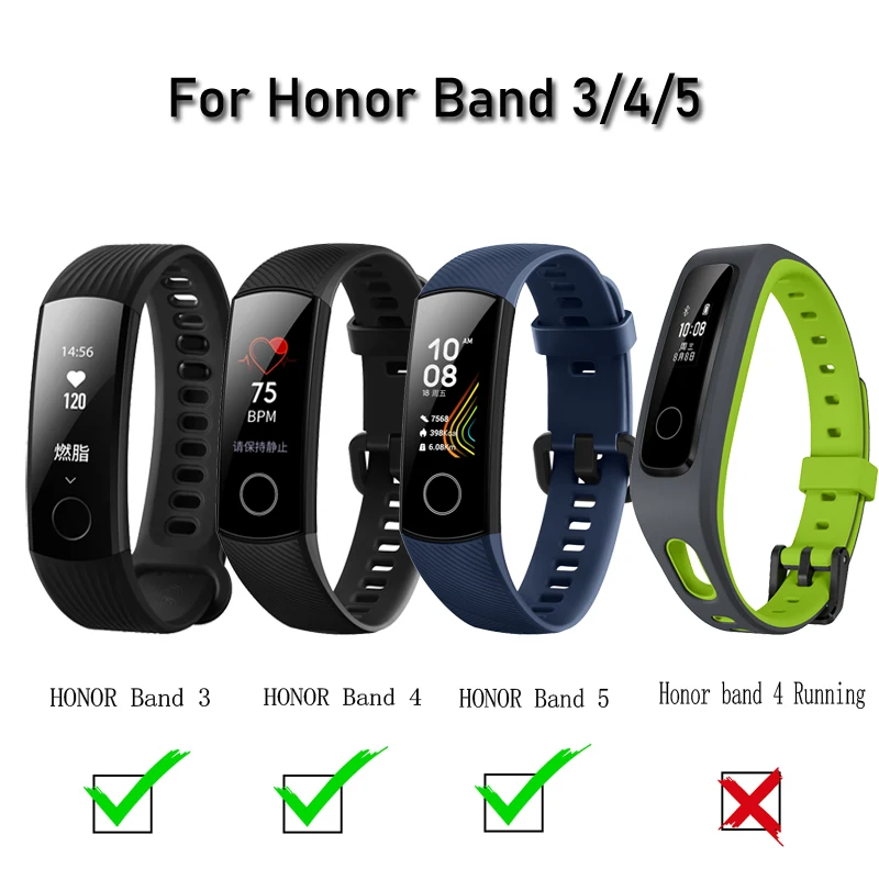Для Huawei Honor Band 4 / 5 ремешок Двухцветный силиконовый спортивный браслет сменный honor