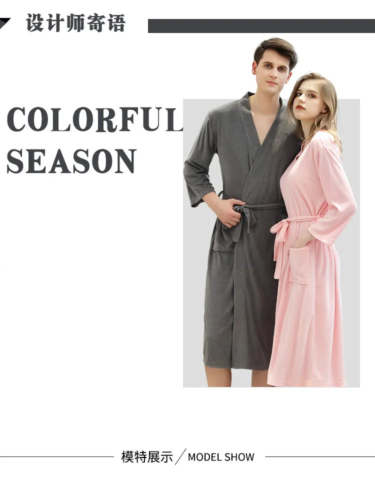 Одежда для сна халат Baju халат для пар Женская однотонная Пижама-кимоно полотенце халат салон красоты плюс размер ночная зима утреннее платье