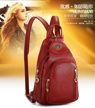 

Multi-Function Backpack 2020 New Style Women's Chest Bag Casual Single Shoulder Bag Middle-aged Women's Bag