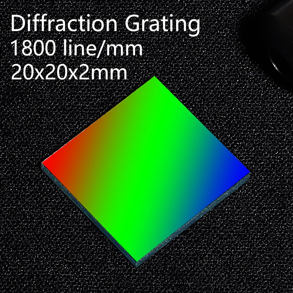 Holographic diffraction grating 1800 lines 1mm Glass engraving 20x20mm Ultra high precision optical instrument physical optics |