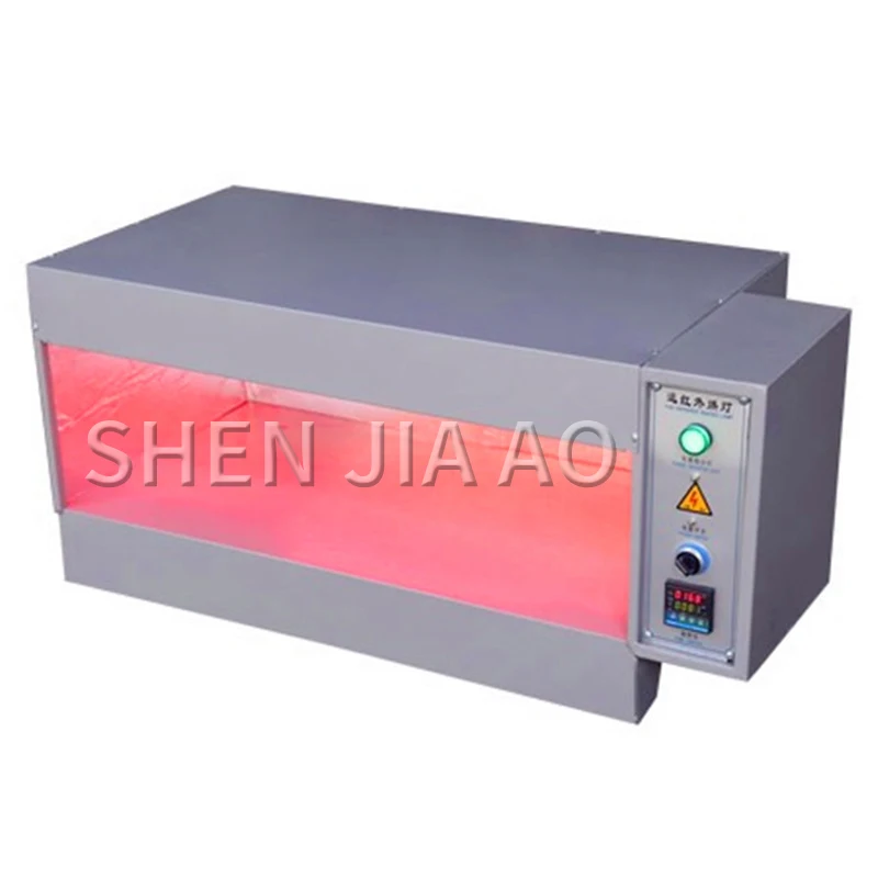 

1PC 75CM Infrared Fast Heating Shoe Oven Small Sample Shoe Double Bottom Drying Oven Industrial Shoe Shaping Oven Equipment