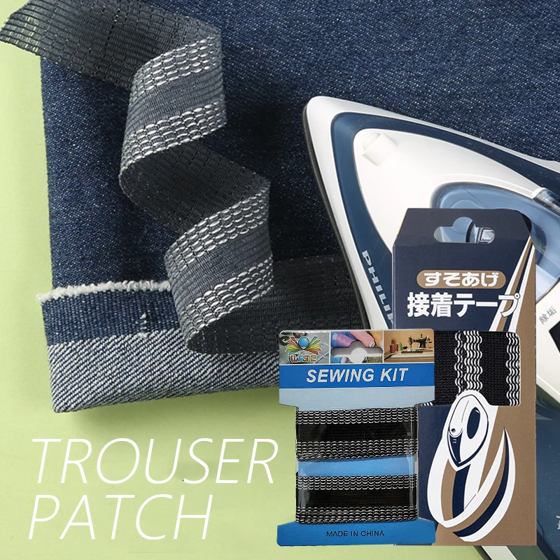 Self-Adhesive Pants Paste DIY Iron On Pants Edge Repair Pants  Jean Clothing Jean Pants Apparel Sewing Fabric Sewing Accessories