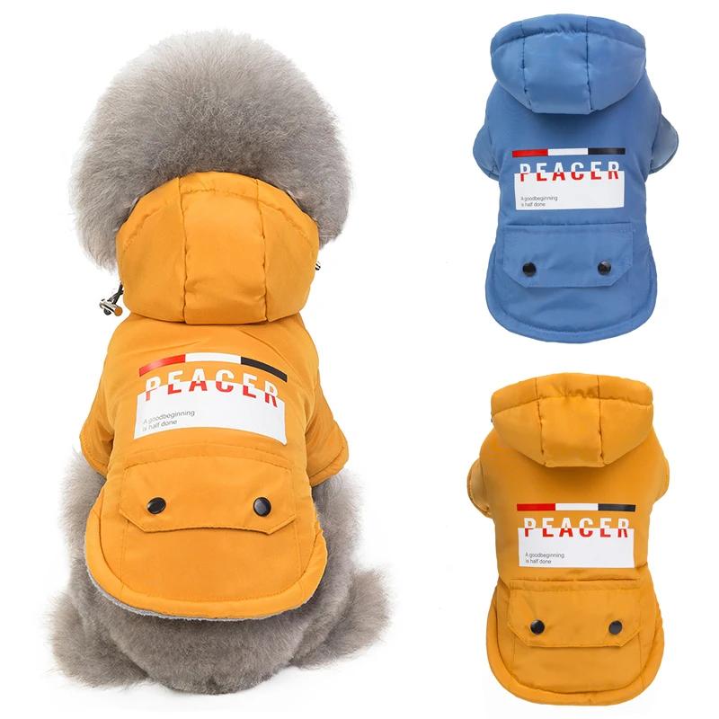 Dog Winter Coat Pet Dog Clothes for Dogs Hoodie Warm Puppy Pet Clothes Dog Clothing for Small Medium Dogs Chihuahua Yorkshire