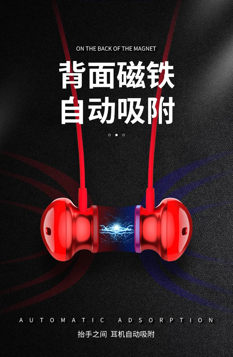 ROCK Bluetooth наушники с нашейным ободом Bluetooth 5,0 Handsfree водонепроницаемый дизайн наушники с микрофоном для iOS и Android системы