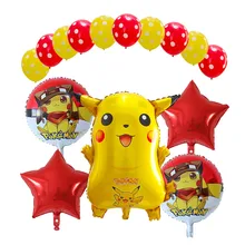 15 шт. Globos Pokemon Pikachu фольгированные шары надувные шары Дети День Рождения украшения детский душ принадлежности подарок для детей