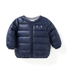 Детская куртка на утином пуху для новорожденных зимняя одежда защита от ветра теплая куртка мягкая и удобная