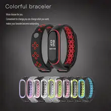 Для Xiaomi Mi Band 4 сменный спортивный силиконовый ремешок браслет Модный двухцветный сменный ремешок