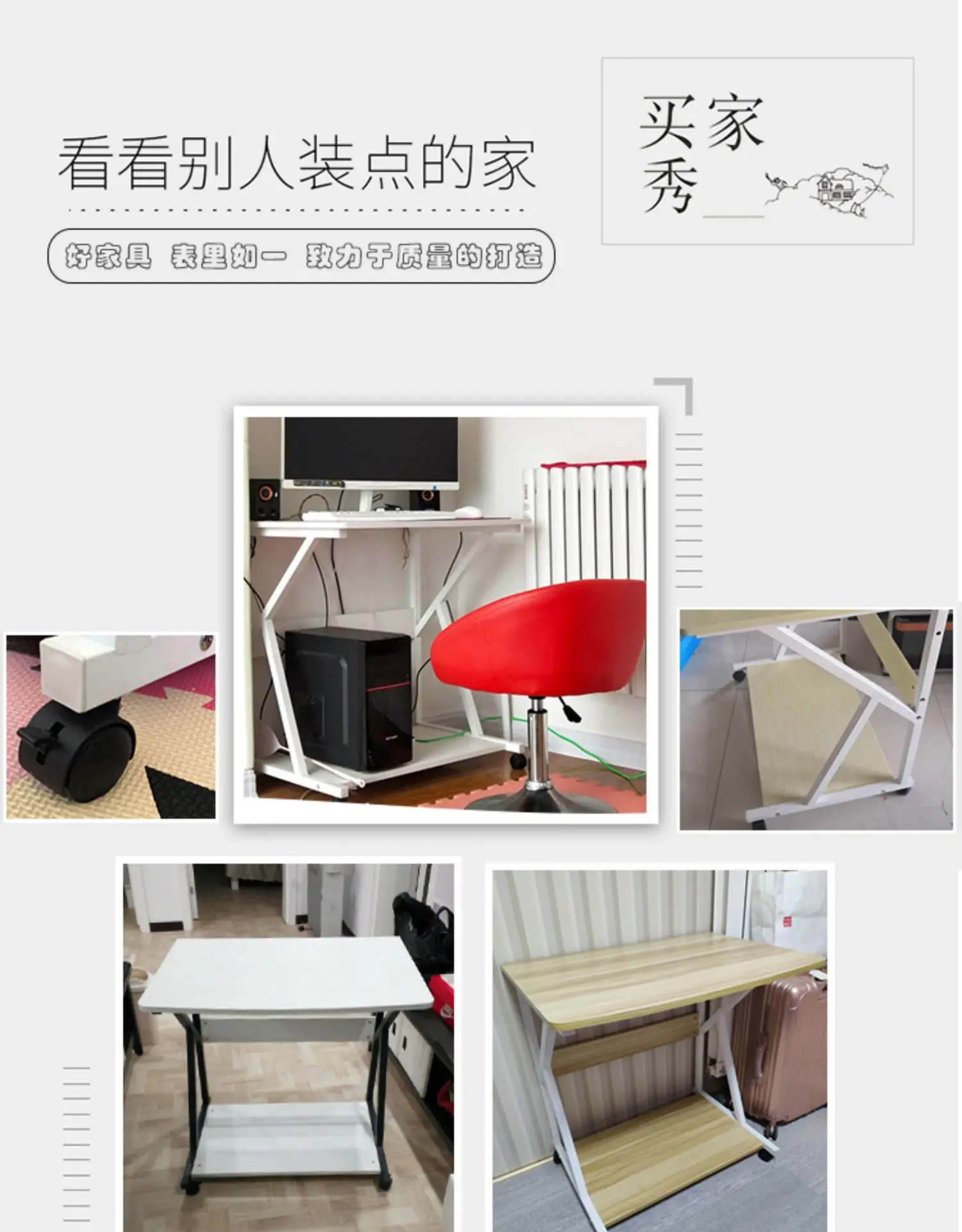 Description Picture 2 of item74x55x74cm Small Desk Work Study Writing Table Mini Computer Desk Home Office Furniture Optional Keyboard Holder White Pink Desk