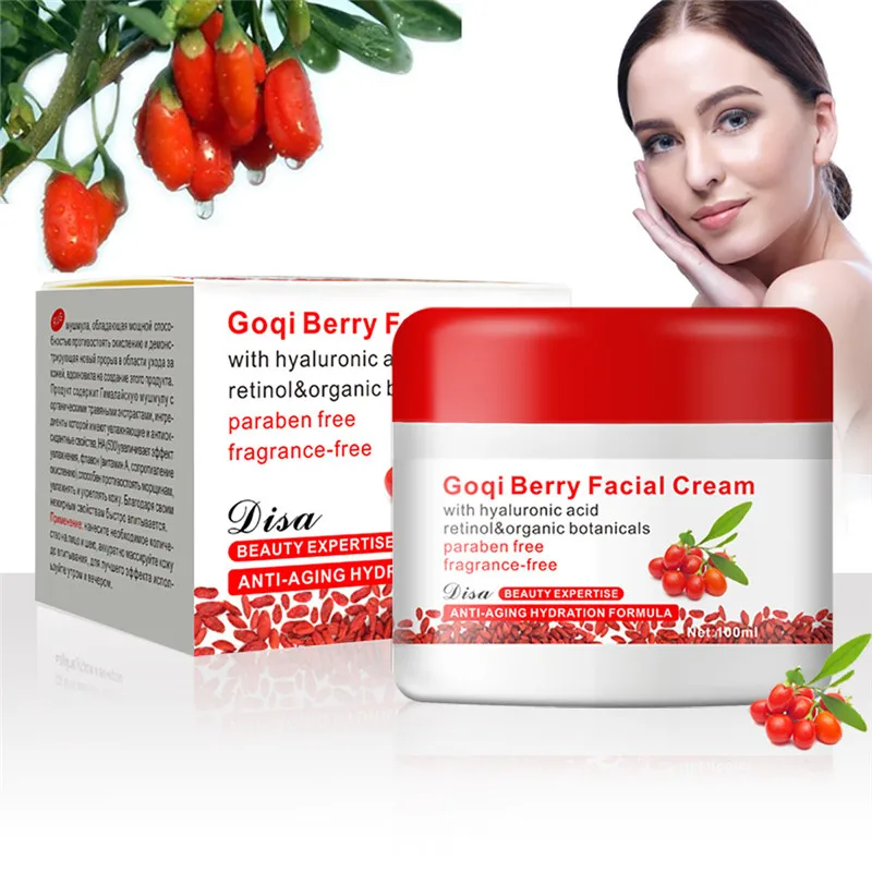 

Russia Wolfberry Facial Cream Light Pattern Moisturizing Moisturizing Repair Facial Cream Brighten Flesh Color Cosmetics