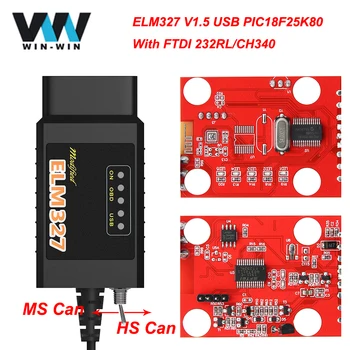 

ELM 327 V1.5 PIC18F25K80 FTDI/CH340 ELM327 For Ford FORScan HS-CAN/MS-CAN Switch obd obd2 USB Scanner Car Diagnostic Auto Tool