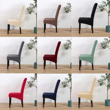 

XL Size Big Size Chair cover Long back high back Stretch Elastic Chair Covers Spandex For Wedding Dining Room Office Large Size