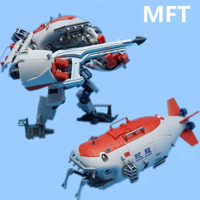 Трансформация MFT G-01 G01 Jiaolong 7062 глубоководные пилотируемые погружные Lost Planet Mech мини-фигурка робот игрушки модель