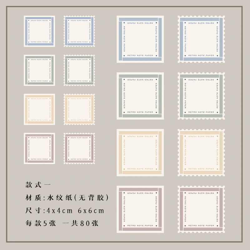 Рисунок 6 - 80 листов, бумага для заметок в стиле ретро