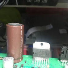 5 шт./лот 09402157