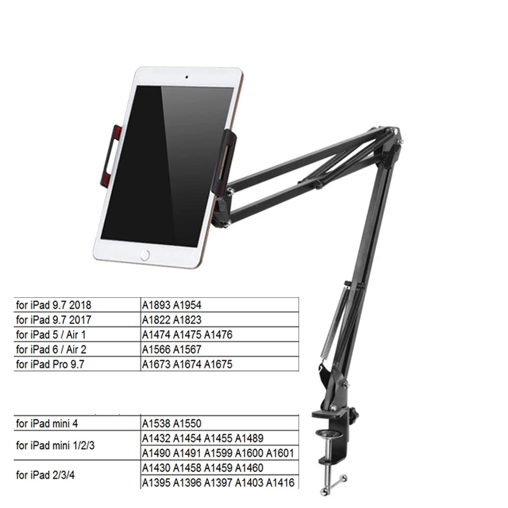 Гибкий держатель планшета для IPad 2, 3, 4 Air Mini Pro для 4-12,9 дюймов телефона планшета с длинным рукавом ленивые люди Кровать рабочего стола - Цвет: Черный