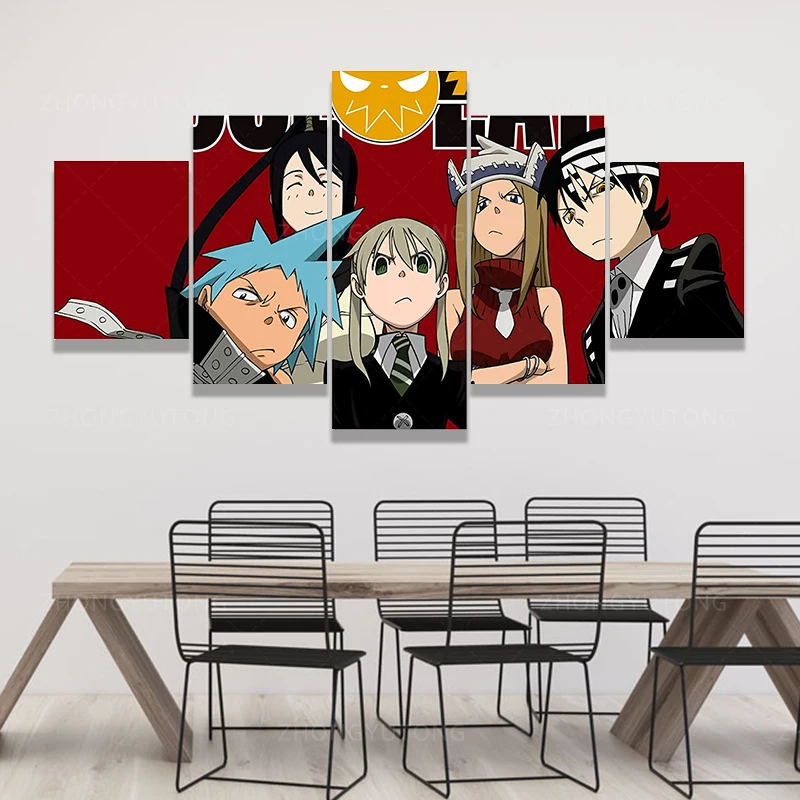 Soul Eater Manga Anime Block Giant Wall Art Poster