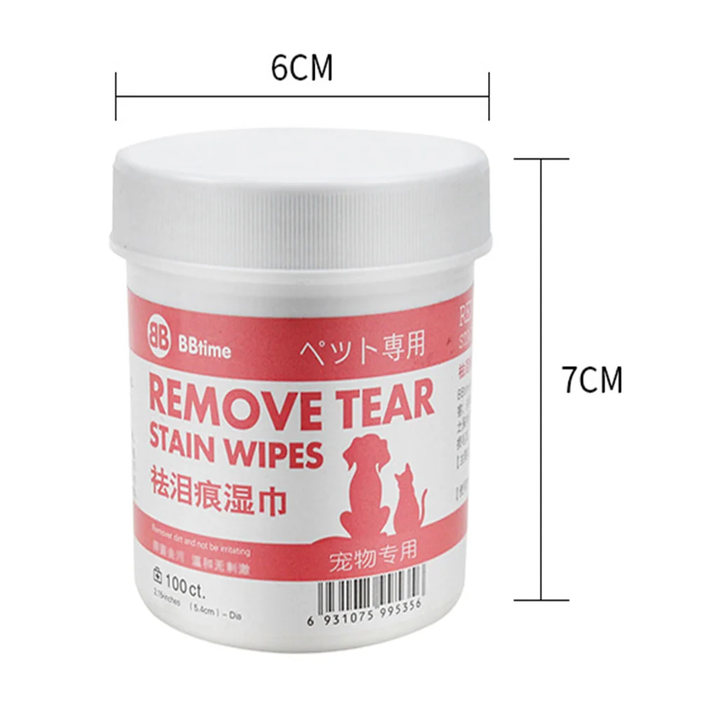 微信截图_20191217144621