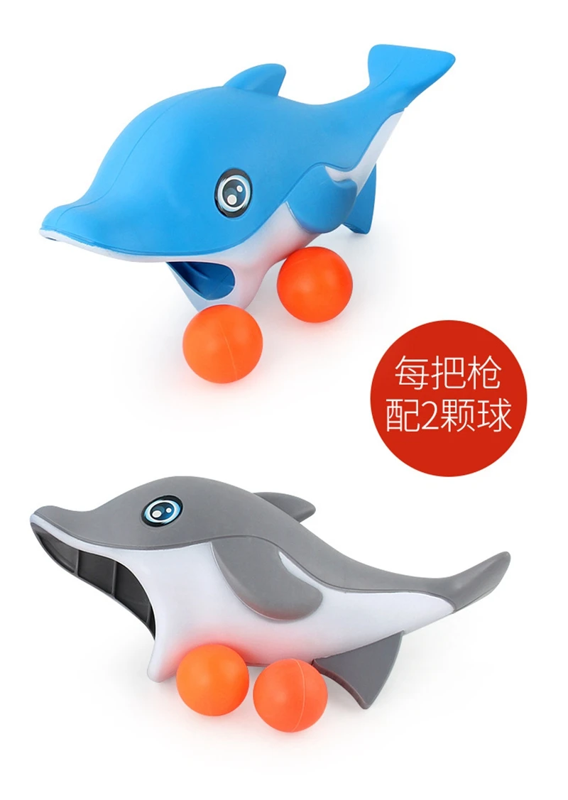 Интерактивные родитель-ребенок Забавные игрушки акула животное Новинка Детские игрушки стрельба игрушка для детей антистресс катапульта игра мяч подарки