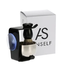 3 в 1, Мужская бритва для бритья, набор для сухого или влажного бритья, щетка для бритья из барсука, подставка для бритья, держатель для бритвы, набор для бритья бороды