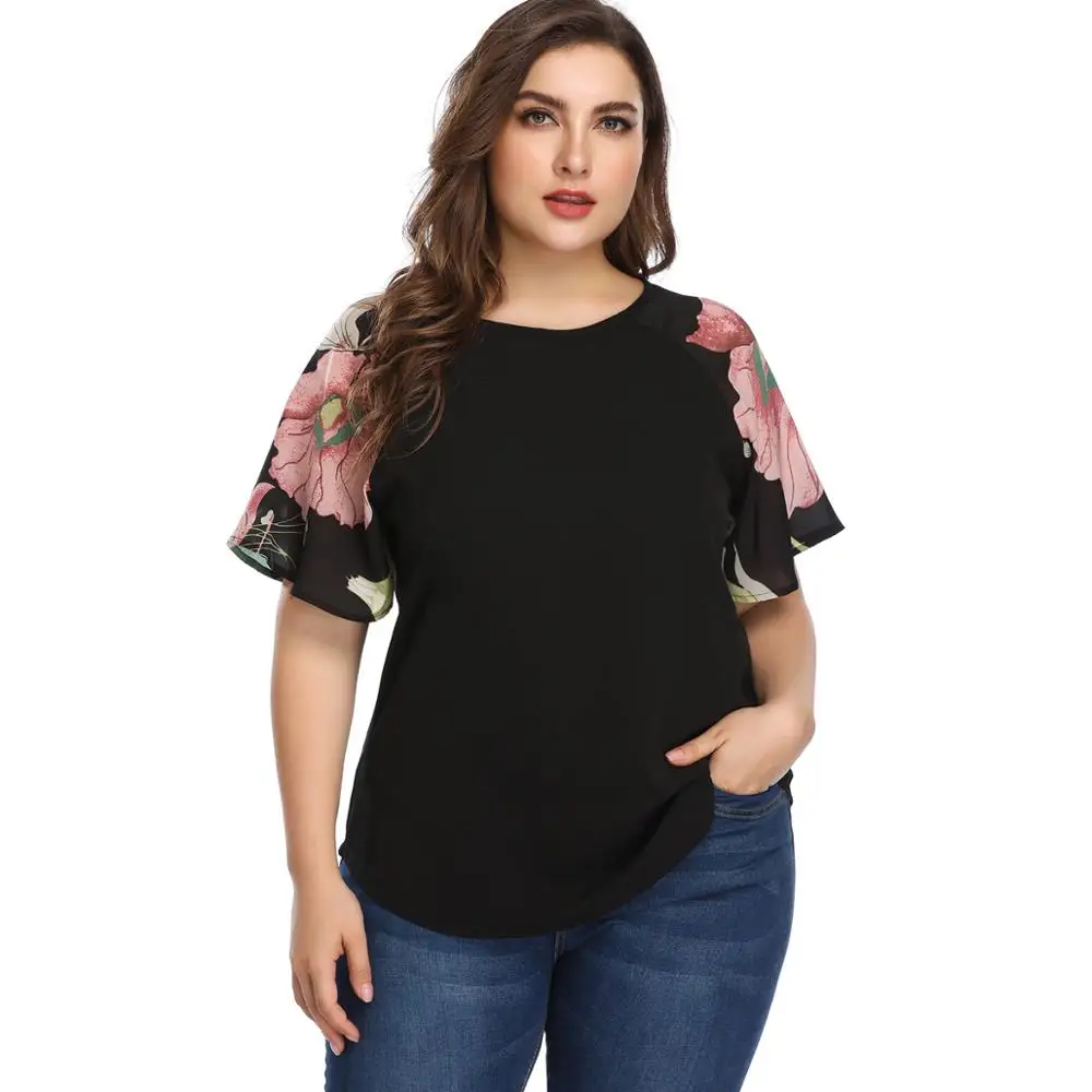 DOIB женская блузка большого размера Лоскутная рубашка с расклешенным рукавом