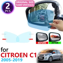 Для Citroen C1 MK1 MK2 2005~ полное покрытие зеркало заднего вида противотуманные пленки непромокаемые противотуманные пленки аксессуары 2008 2013