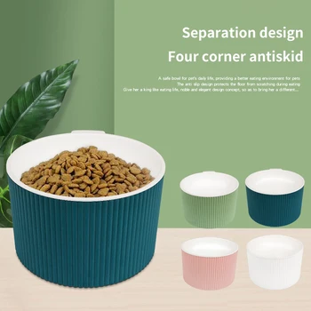 

New Cat Bowl Pet Removable Washable Plastic Feeder for Cat Protect Cervical Spine High Foot Single Bowls Pets Feeding Supplies