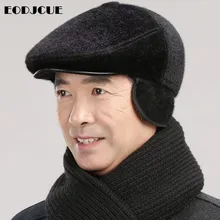 Осенне-зимние береты из искусственного меха, мужские шапки, однотонная Зимняя шляпа в британском ретро-стиле, шапка для папы, Boina hat