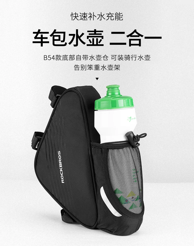 Bicycle Bag Ultra-light Tube Bike Storage Bag Triangle Saddle Frame Pouch for Cy