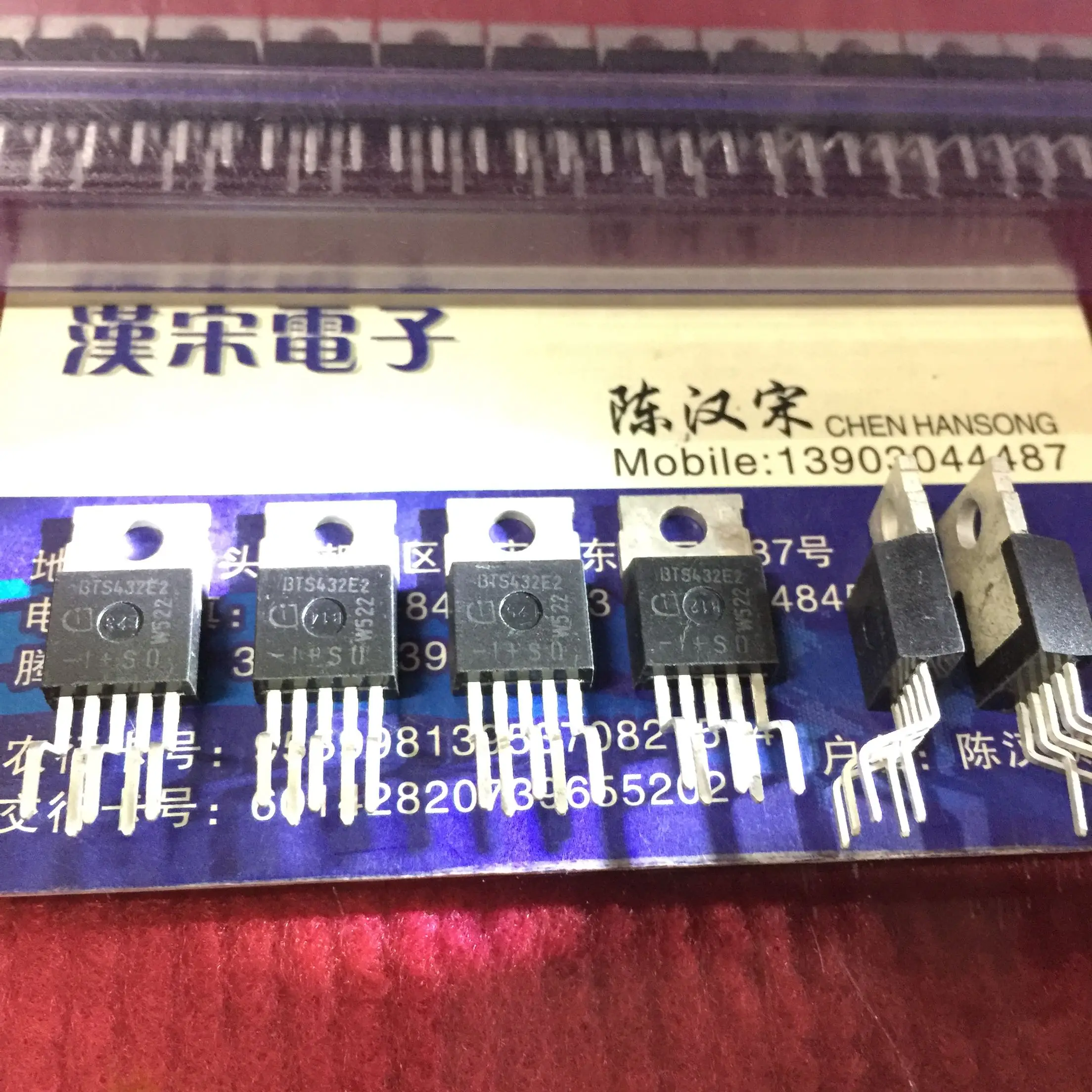 

Бесплатная доставка BTS432E2 TO-220-5 10 шт.