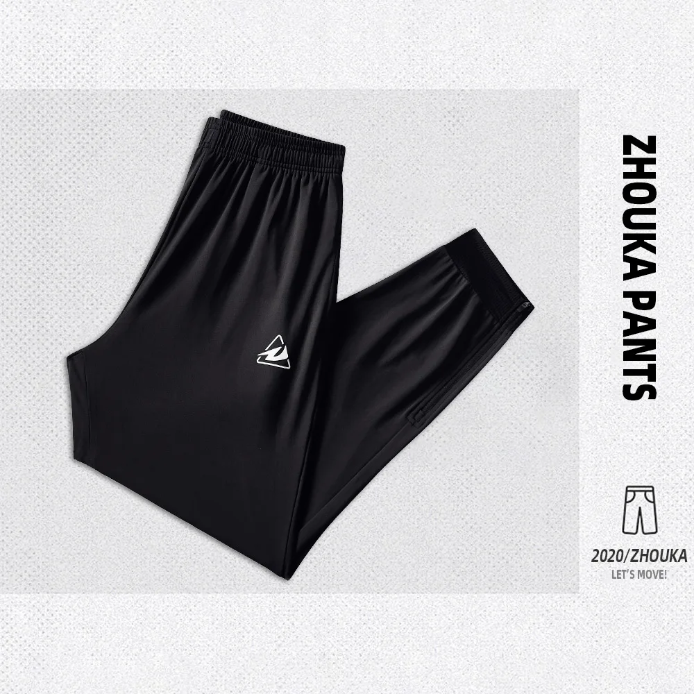 High quality sports shorts quick dry breathable casual men pants training Trousers Pants