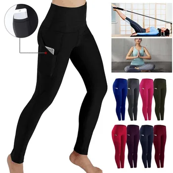 Women Leggings Push Up Sport mujer Fitness Running Yoga Pants Energy Leggings Naked feeling Gym leggings 2