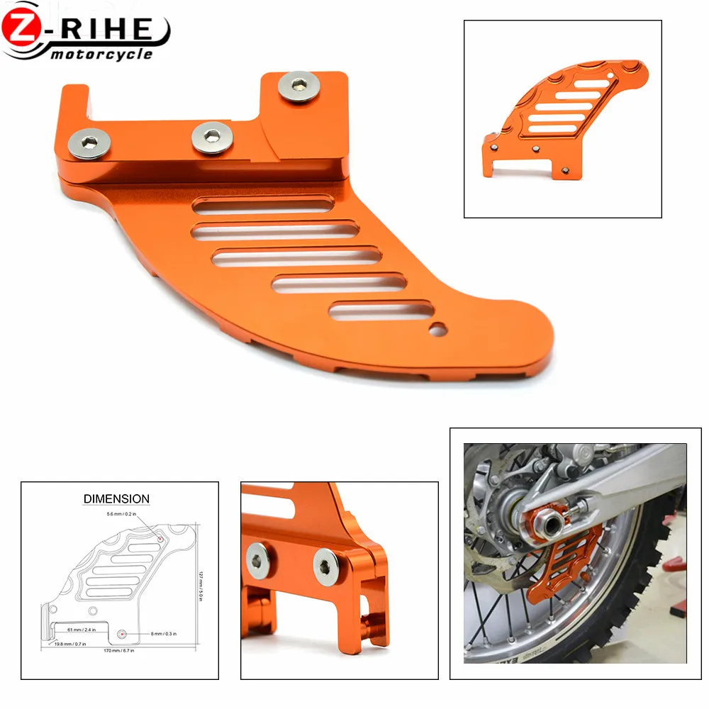 Аксессуары для мотоциклов KTM 450 EXC XCF 2008 2009 2010 2011 2012 2013 XCW 2007- защита заднего тормозного диска Potector кронштейн