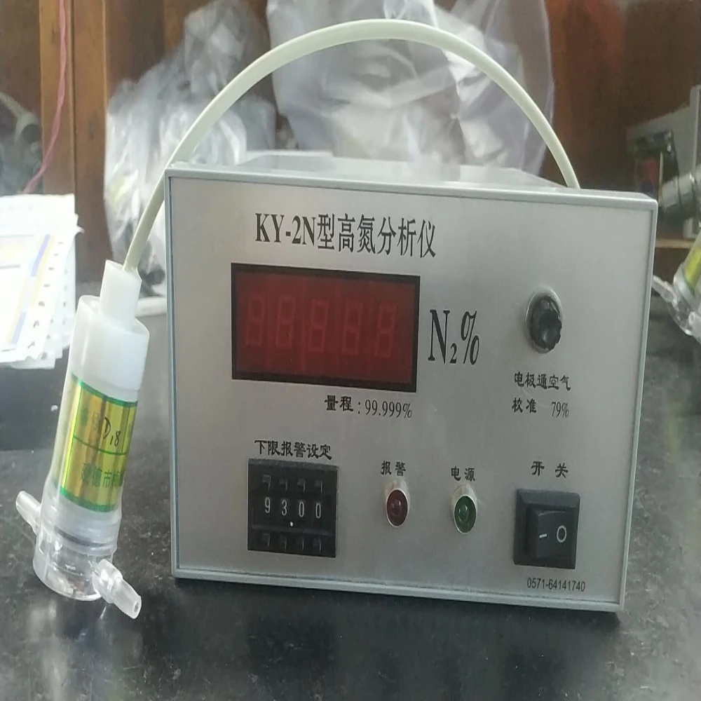 Nitrogen Analyzer 99.999 Nitrogen Meter Nitrogen Content Purity