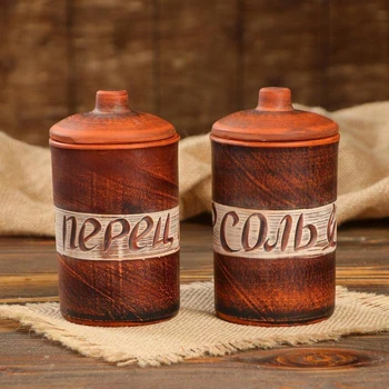 

Spice set 2-piece, 0.3 l 5018933