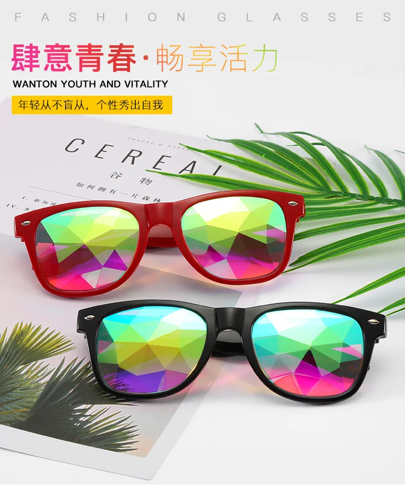 Очки для рэйва Мужские Круглые Солнцезащитные очки-калейдоскоп женские вечерние