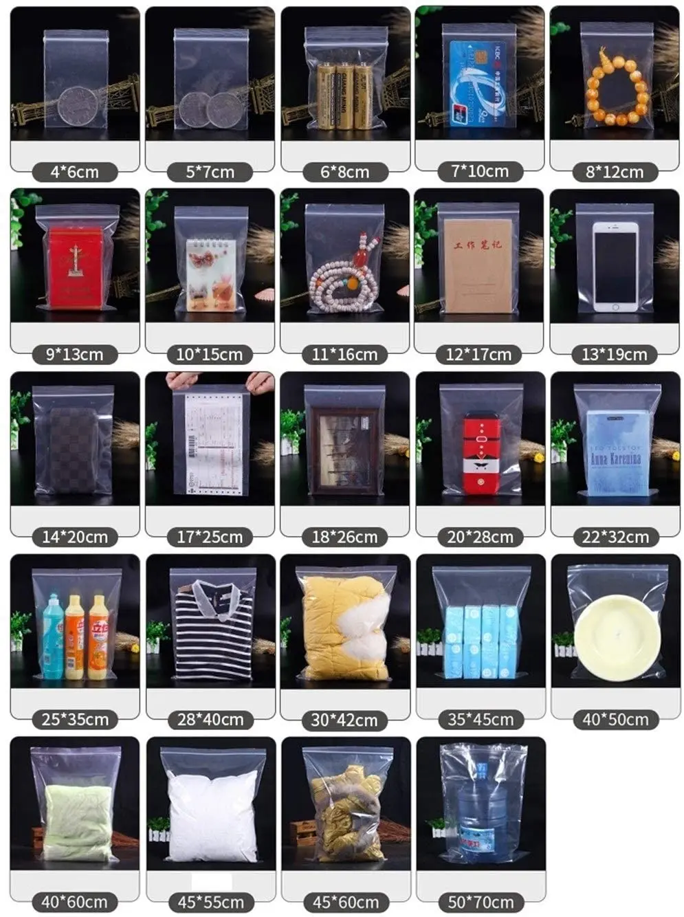 714IrW7r7zL._AC_SL1334_