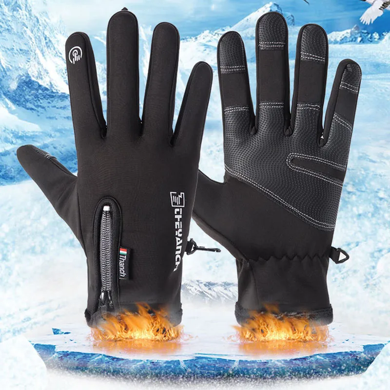 Зимние уличные водонепроницаемые перчатки с сенсорным экраном унисекс ветрозащитные теплые перчатки для верховой езды на все пальцы плюс бархатные альпинистские лыжные перчатки