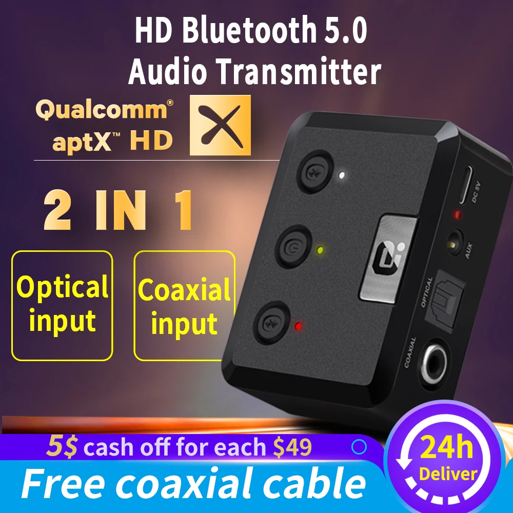 MR275 беспроводной bluetooth 5 0 аудио передатчик aptX HD ll оптический коаксиальный 3 мм Aux RCA